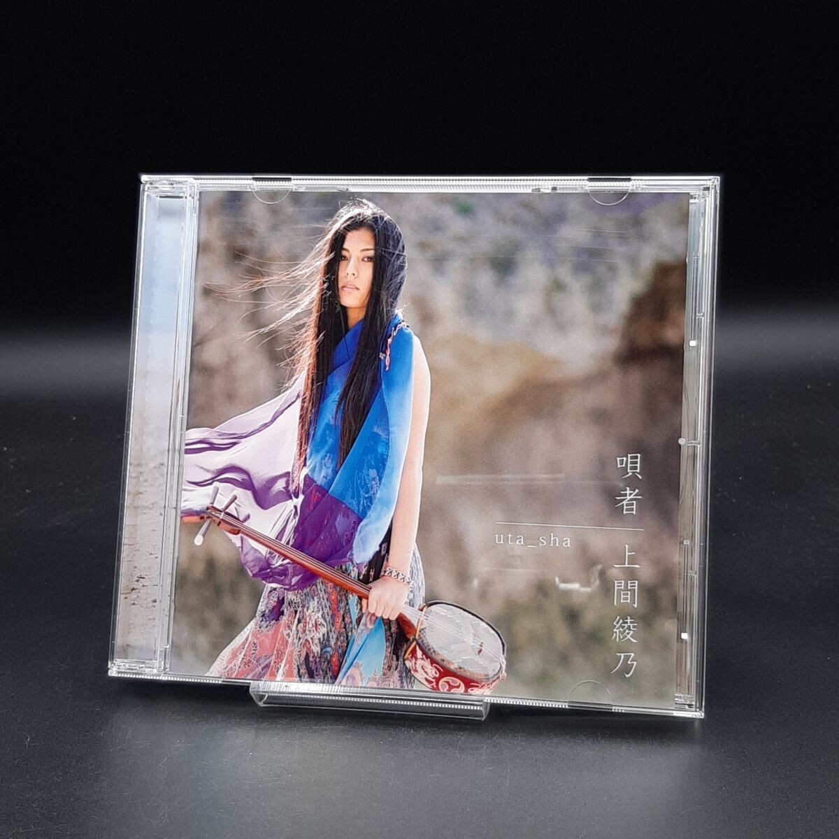 MAT22 上間綾乃 / 唄者 ※歌詞カードに折れあり拍卖