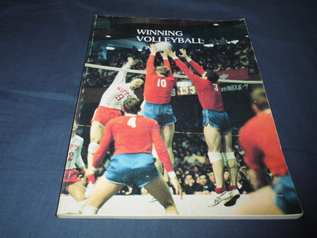 ◆洋書「WINNING VOLLEYBALL」バレーボール 1970年代?拍卖