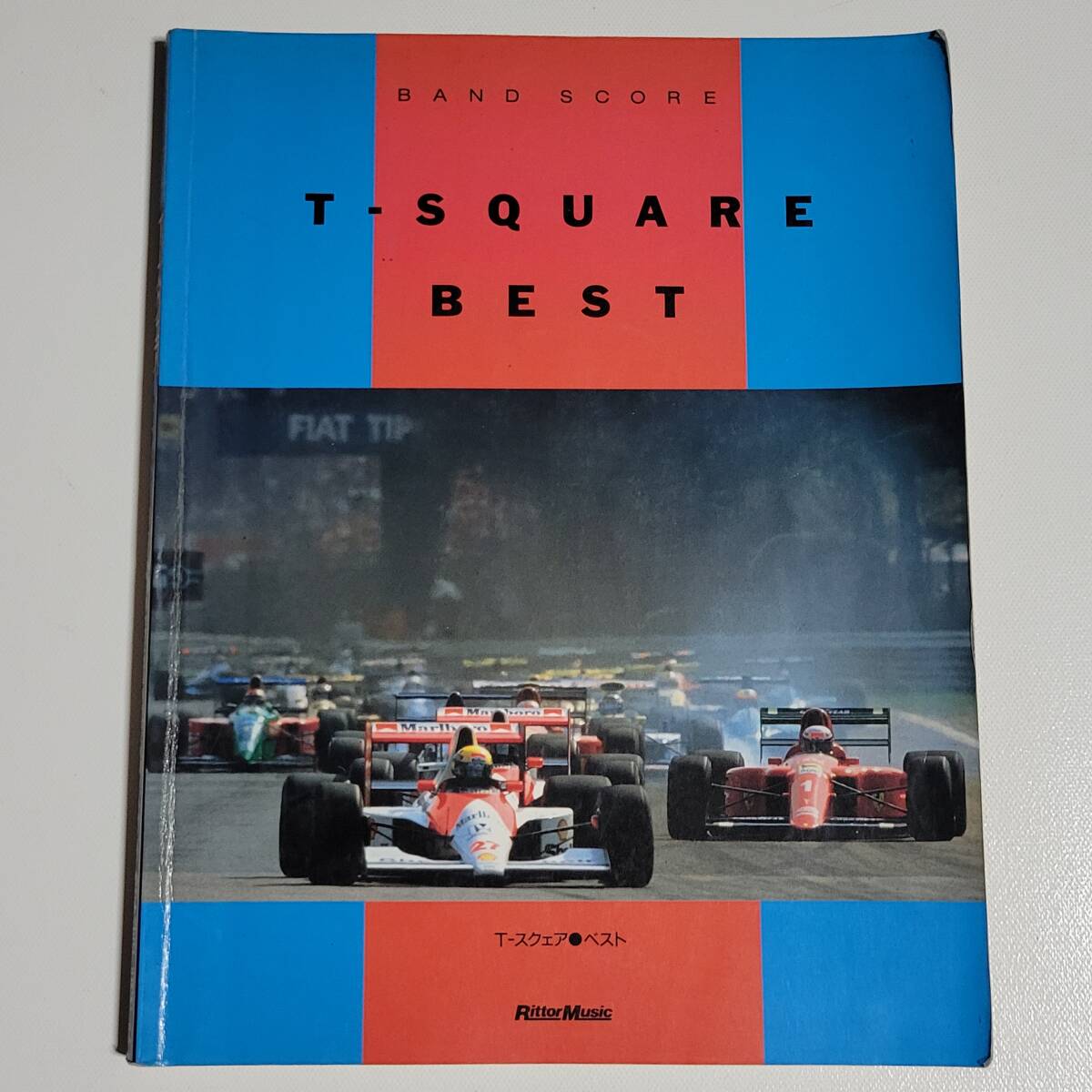 T-SQUARE バンドスコア ベスト 楽譜 Tスクエア ギター、ベース・タブ譜 Truth トゥルース 安藤まさひろ拍卖