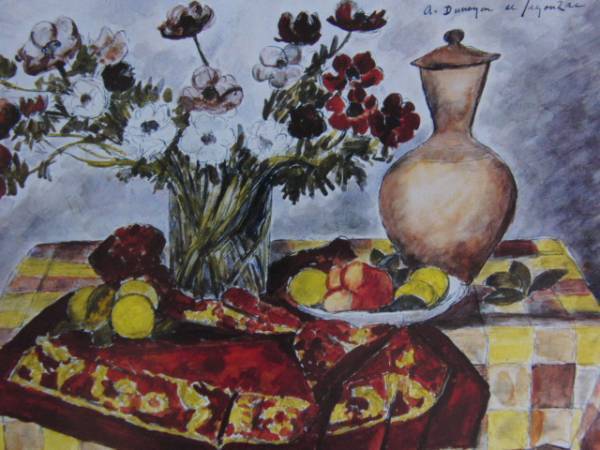 Andre Dunoyer de Segonzac、NATURE MORTE AVEC VASE D'ANEMONES、海外版超希少レゾネ、新品高級額装付、送料無料、状態良好、y321拍卖
