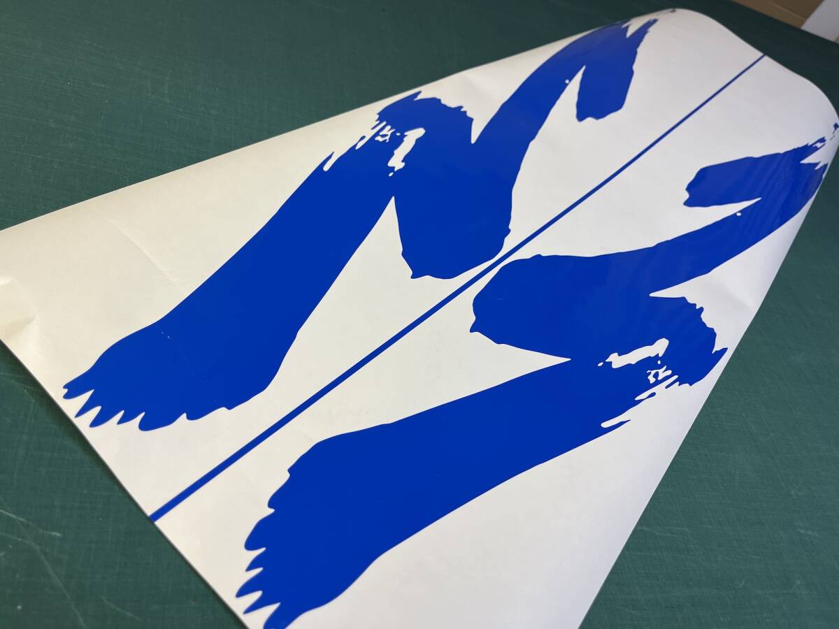 【激安早い者勝ち!】訳あり超特価!!スプラッシュデザイン ブルー バイナルグラフィック 970mm×170mm2拍卖