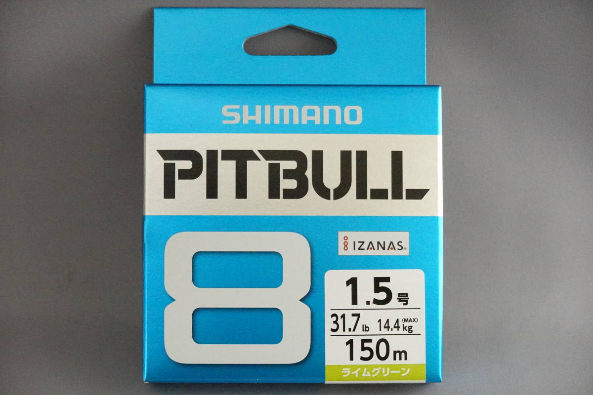即決!!シマノ★ピットブル8 1.5号 150m★新品 SHIMANO PITBULL拍卖