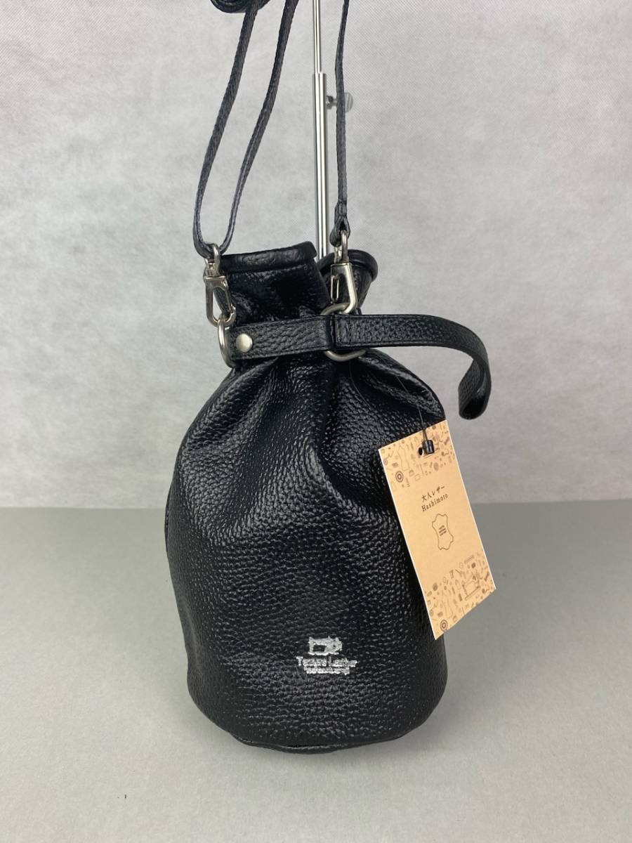 本革巾着バック ショルダー付 ブラック 大人レザーHashimoto 匠の技 日本製 レザー ショルダーバッグ レディース キュートな丸型巾着拍卖