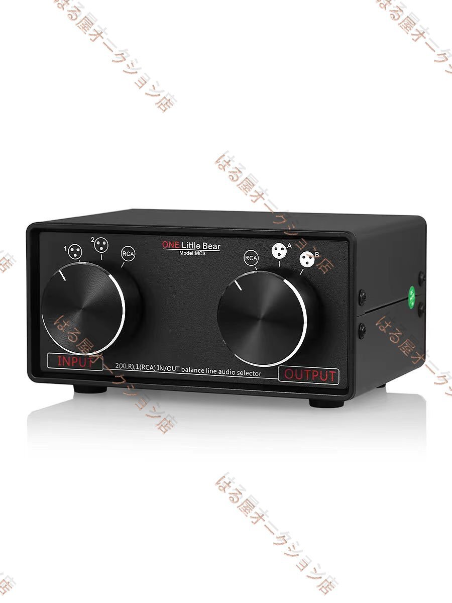 Nobsound 3-IN-3-OUT XLR バランス/RCA ステレオコンバーターオーディオセレクターボックスホームアンプ パッシブプリアンプ拍卖