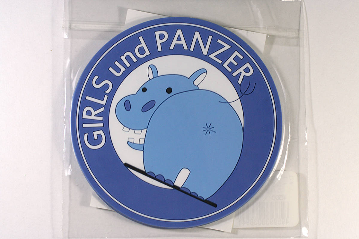 ガールズ&パンツァー ラバーコースター カバさんチーム 未開封新品拍卖