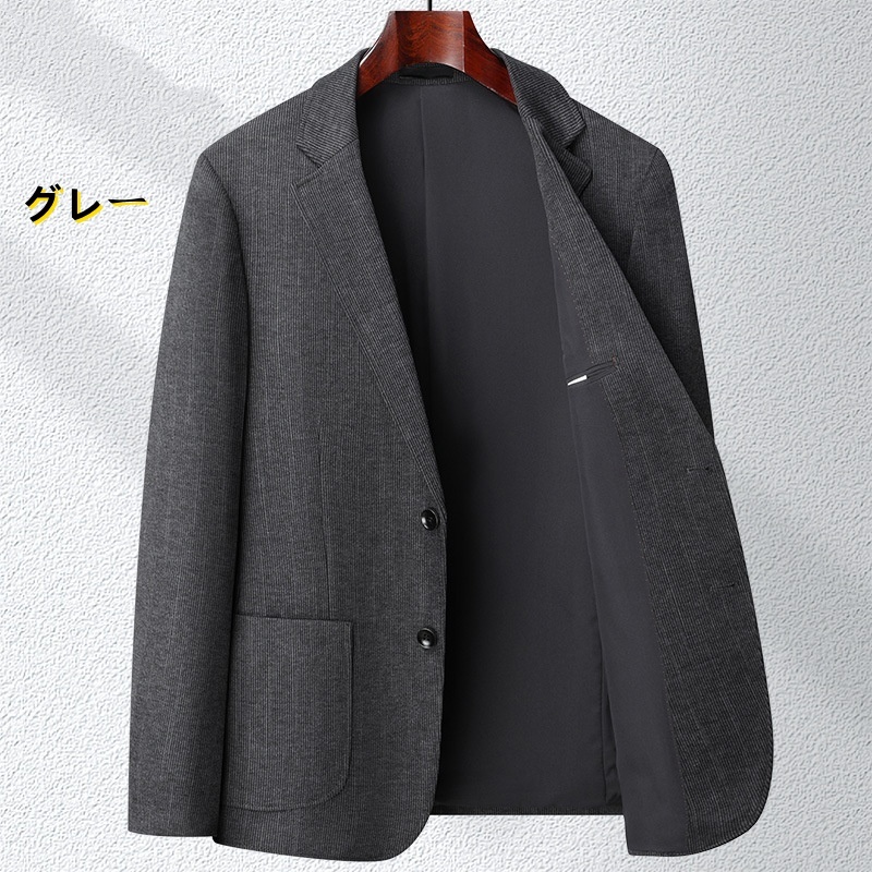 テーラードジャケット ビジネスジャケット スーツジャケット ノーアイロン メンズ*新品 ブレザー 春秋服【6663】グレー【M-4XL選択】拍卖