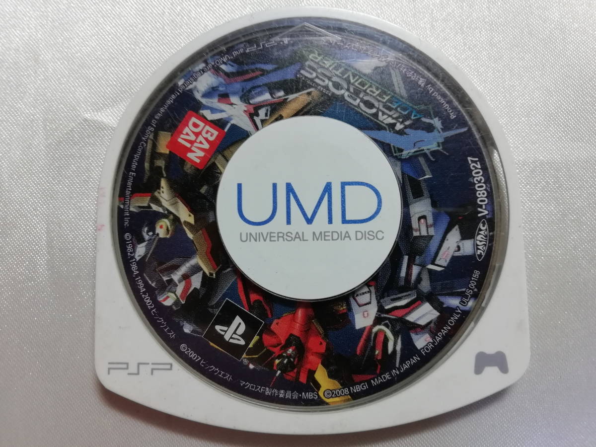 ジャンク品/欠品有り PSPソフト マクロスエース フロンティア 箱説欠品拍卖