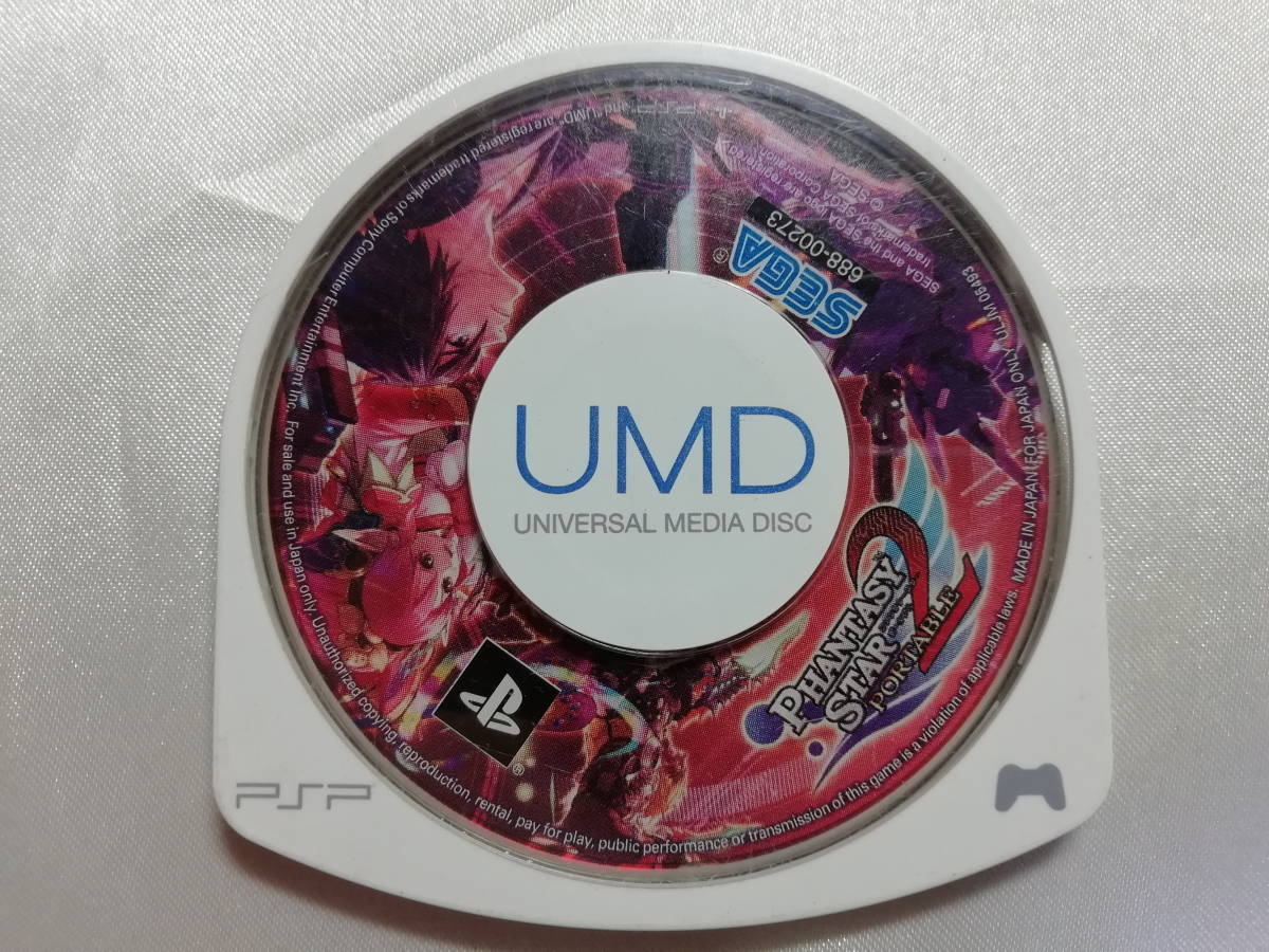 ジャンク品/欠品有り PSPソフト ファンタシースターポータブル2 箱説欠品拍卖