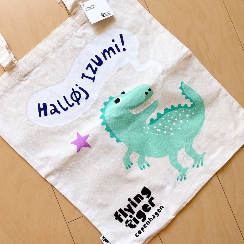 新品★flying Tiger★大阪府 和泉 店限定★エコバッグ★フライングタイガー★ショップ袋★ショッパー★トートバッグ恐竜ダイナソー星柄拍卖