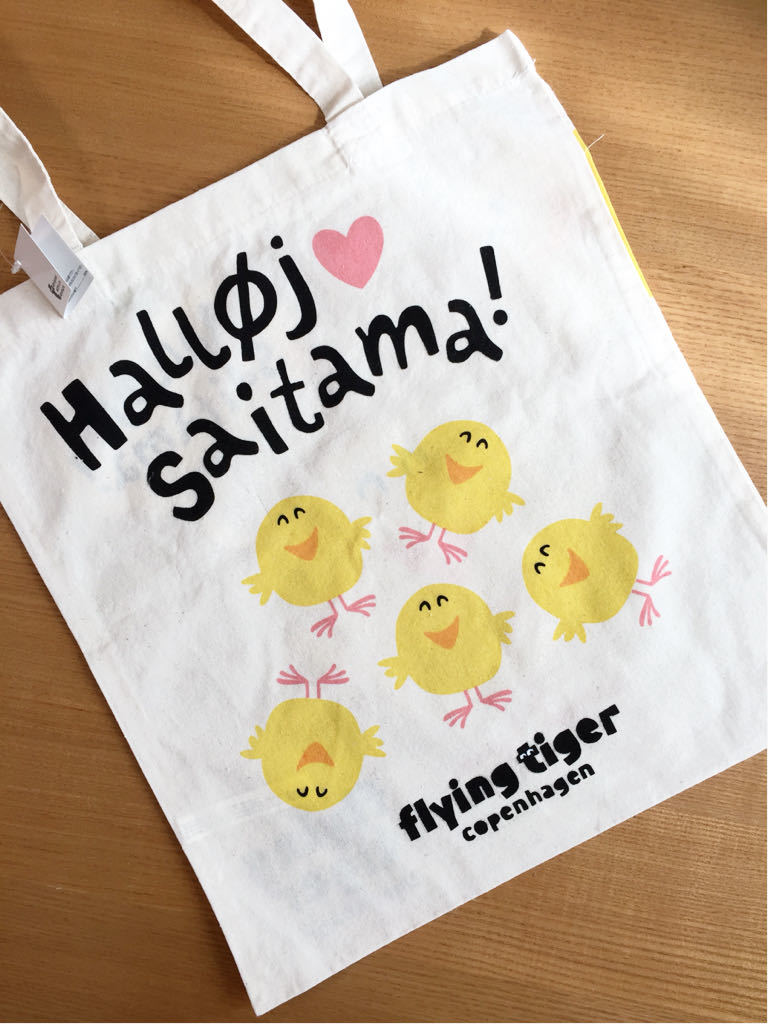 新品 Flying Tigerバード埼玉限定エコバッグ ヒヨコ★フライングタイガー ショップ袋ショッパー ひよこ トートバッグ さいたま鳥ニワトリ拍卖