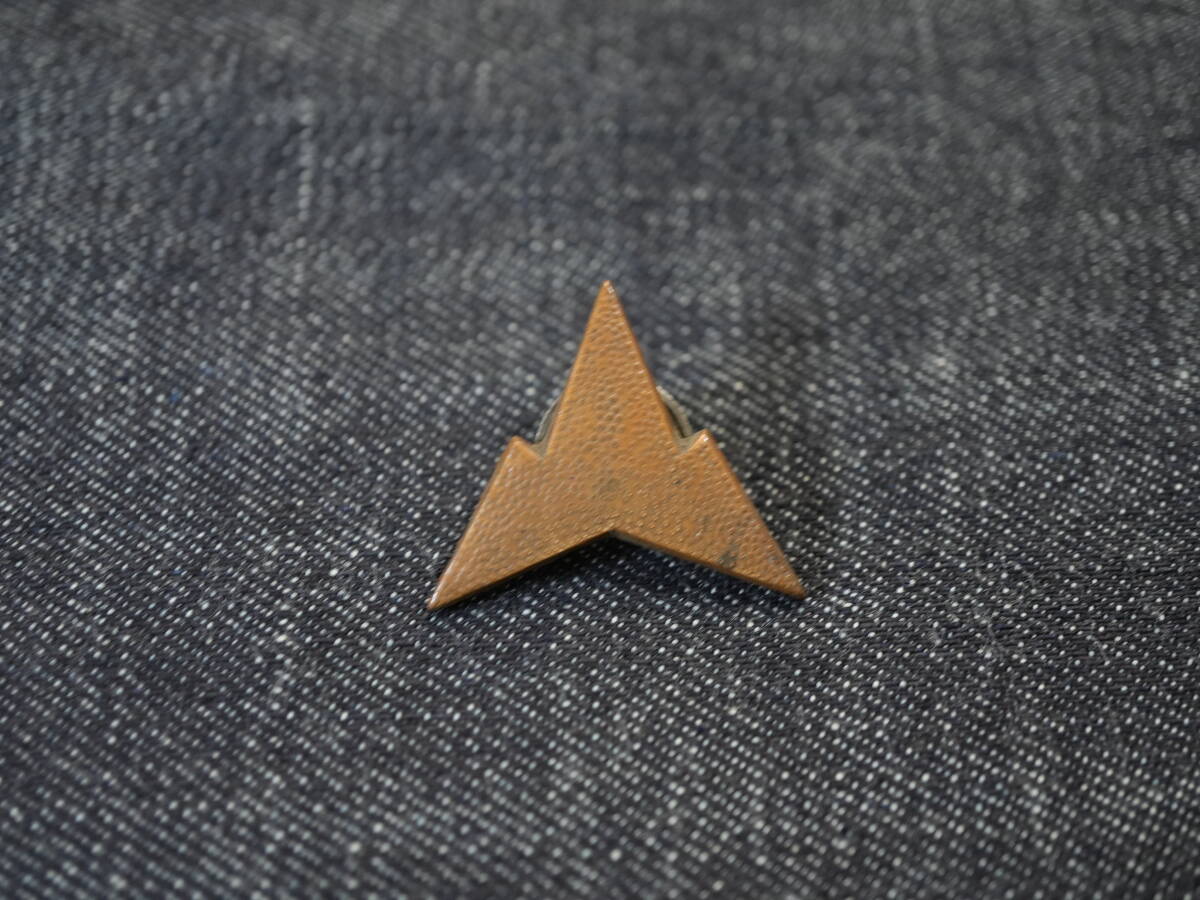 即決■ 京都府立 山城高校 帽章 偏差値64 (学ラン 制服 学生帽 学帽 制帽 帽子 記章 校章 硬派 進学校 昭和レトロ バンカラ)拍卖