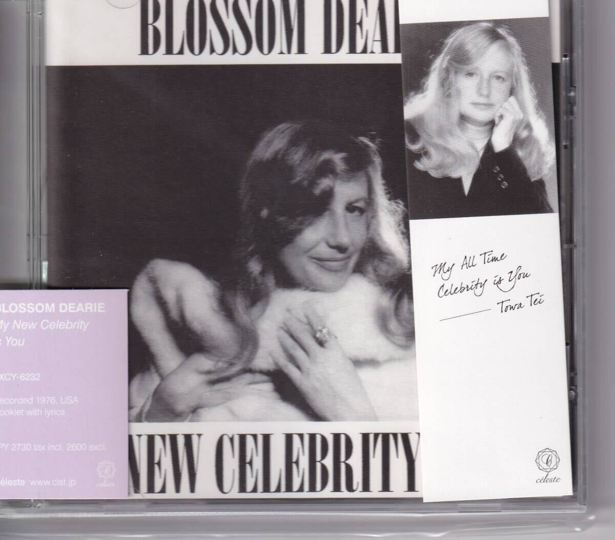 ブロッサム・ディアリー マイ・セレブリティ・イズ・ユー Blossom Dearie My New Celebrity is You拍卖