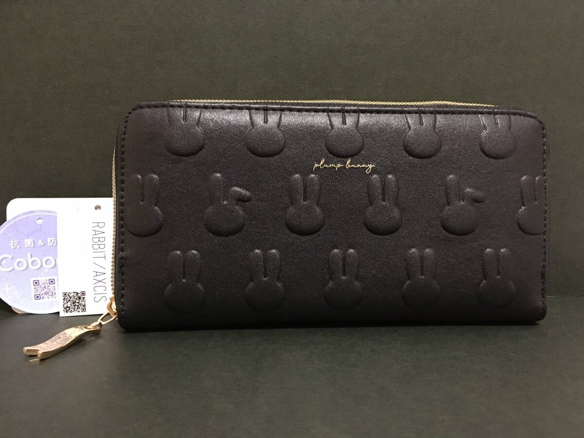 RABBIT/AXCIS ラウンドファスナー長財布 ブラック☆彡 小銭入れあり Coboca 抗菌防臭 ウサギエンボス ロングウォレット 新品拍卖