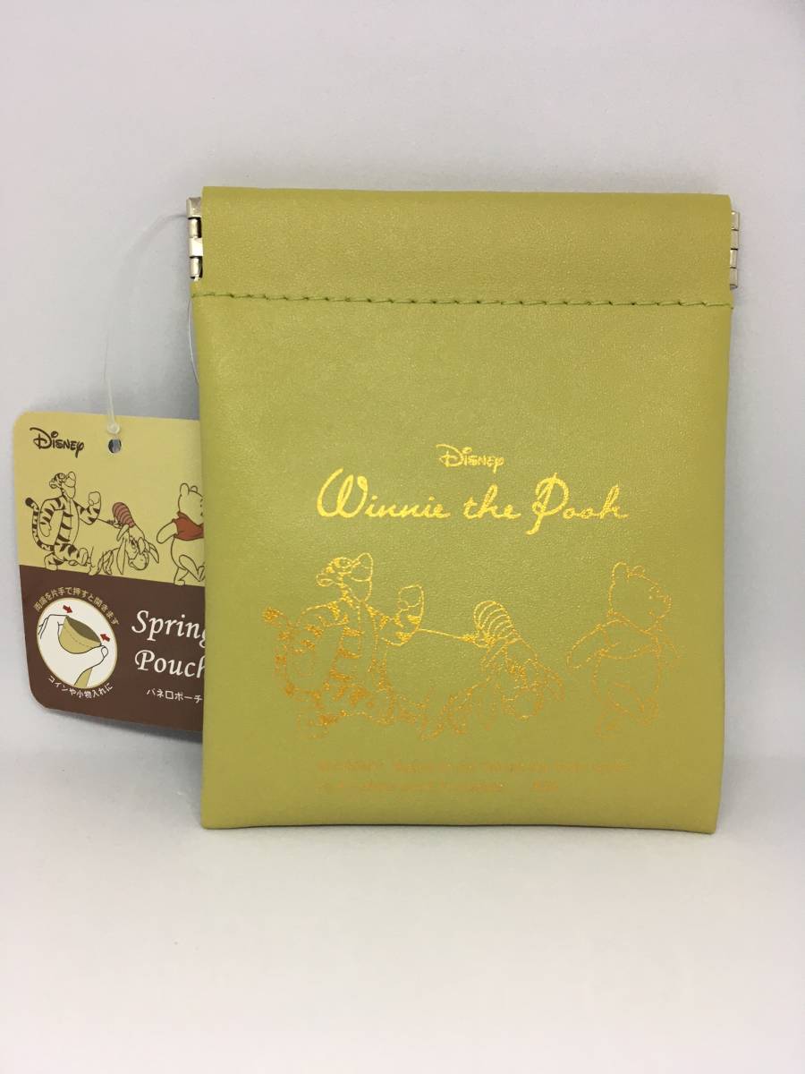 Disney/ディズニー くまのプーさん バネ口ポーチ☆彡 黄緑☆ コスメポーチ マルチケース 新品 Winnie the Pooh拍卖