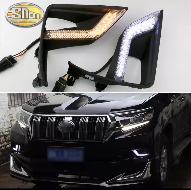 ★NEW★ ランドクルーザープラド 150系 後期 フォグランプ LED ファイバールック ウインカー デイライト カスタム ランクル プラド拍卖