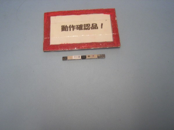 HP X360 11-ab011dx 等用 液晶部カメラ基盤拍卖