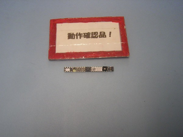 ASUS K550C 等用 液晶部カメラ基盤 #拍卖