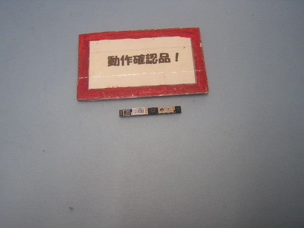 DELL Vostro 3000 3458 等用 液晶部カメラ基盤拍卖