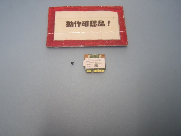 ACER E1-410-28204G50Mnww 等用 無線LANカード QCWB335拍卖