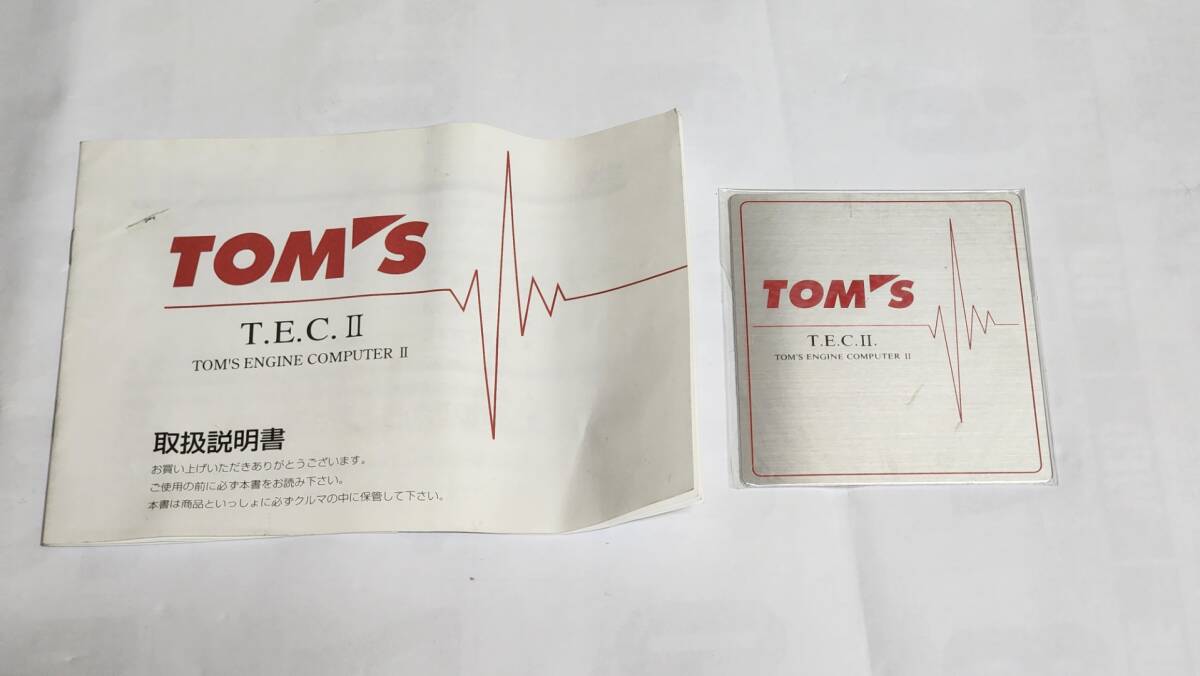 TOM'S トムス  エンジン コンピューター エンブレム 取扱説明書 アリスト アルテッツァ セルシオ拍卖