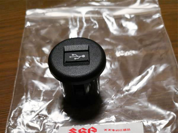 スズキ 新型 ジムニー シエラ ソケット JB64 クロスビー XBEE ソリオ SOLIO バレーノ BALENO 検 ホイール マフラー 後期 ドア シート ナビ拍卖