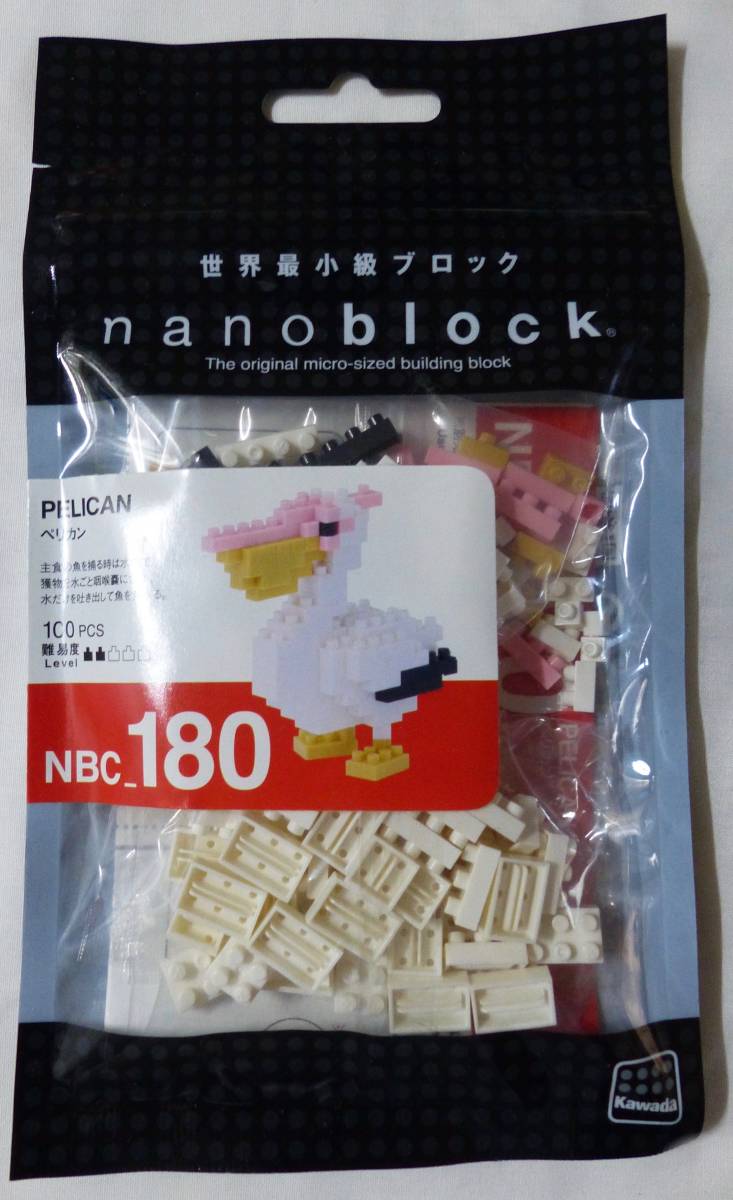 ナノブロック ペリカン nanoblock NBC-180 拍卖