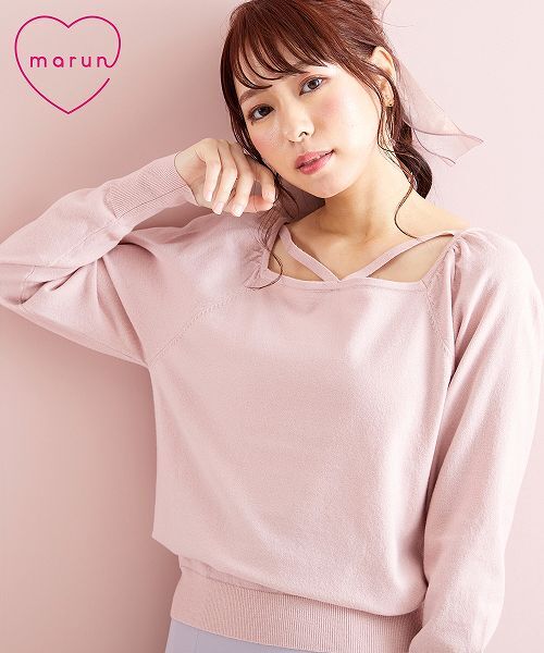 ★値下げ!ホルターネックニット ピンク 10L 大きいサイズ拍卖