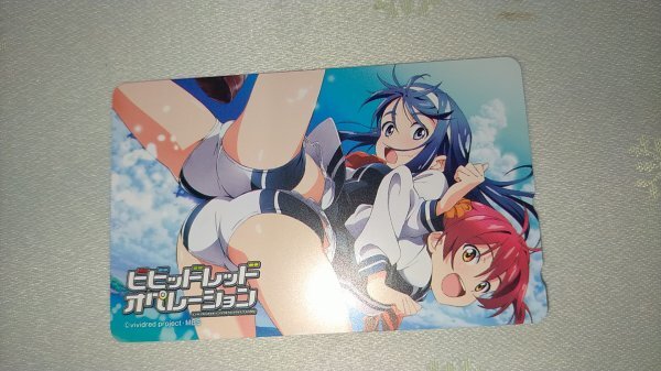 ◎電撃G's magazine 2013年2月号 誌上通販テレカ ビビッドレッド・オペレーション拍卖