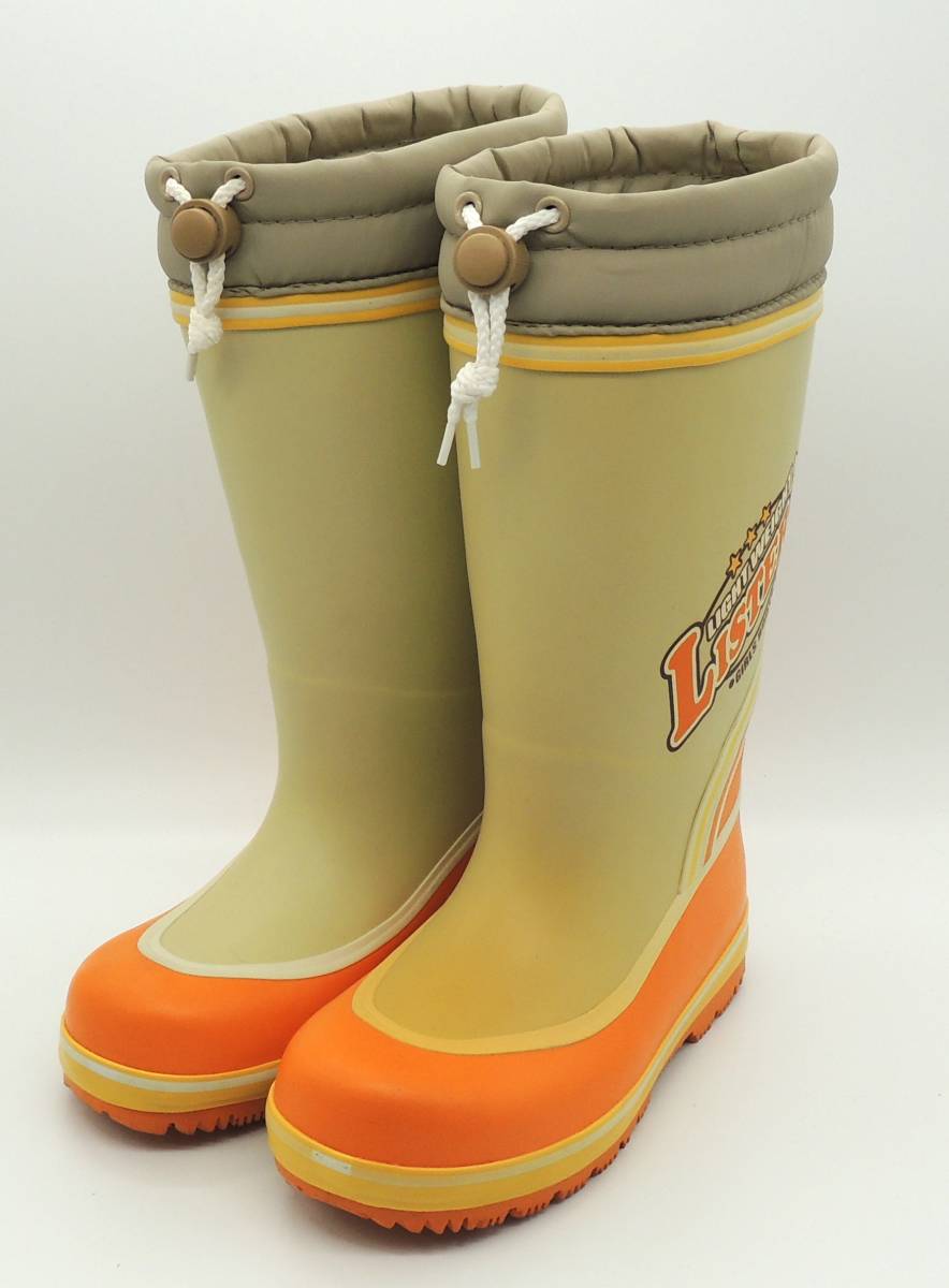 軽い 履きやすい レインブーツ 長靴 カバー付き 子供 ジュニア 弘進ゴム リスターライト 1413 ベージュ 20.0cm拍卖