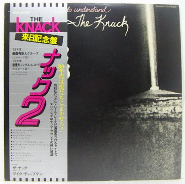 LP,ナック THE KNACK ナック2拍卖