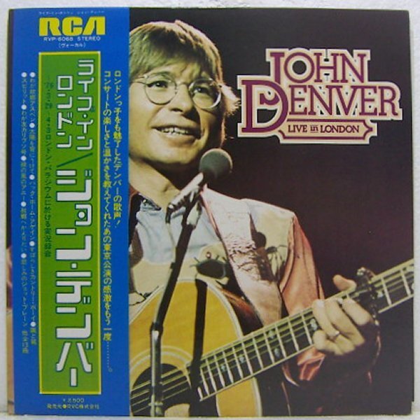LP,ジョンデンバー JOHN DENVER ライブインロンドン拍卖