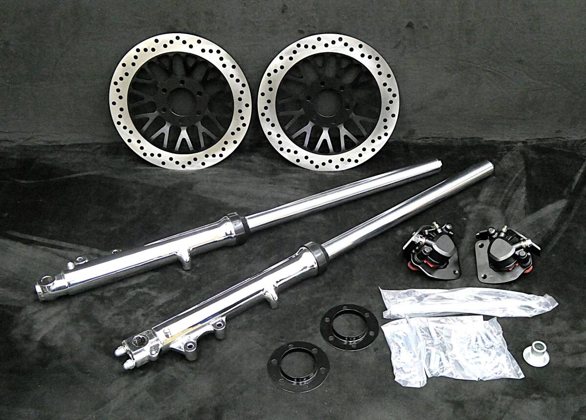 【送料無料】GS400ダブルディスク セット メッキ パンチング / フロントダブル33πフロントフォーク サンパチGSX400E GSX400f 250E GT380拍卖