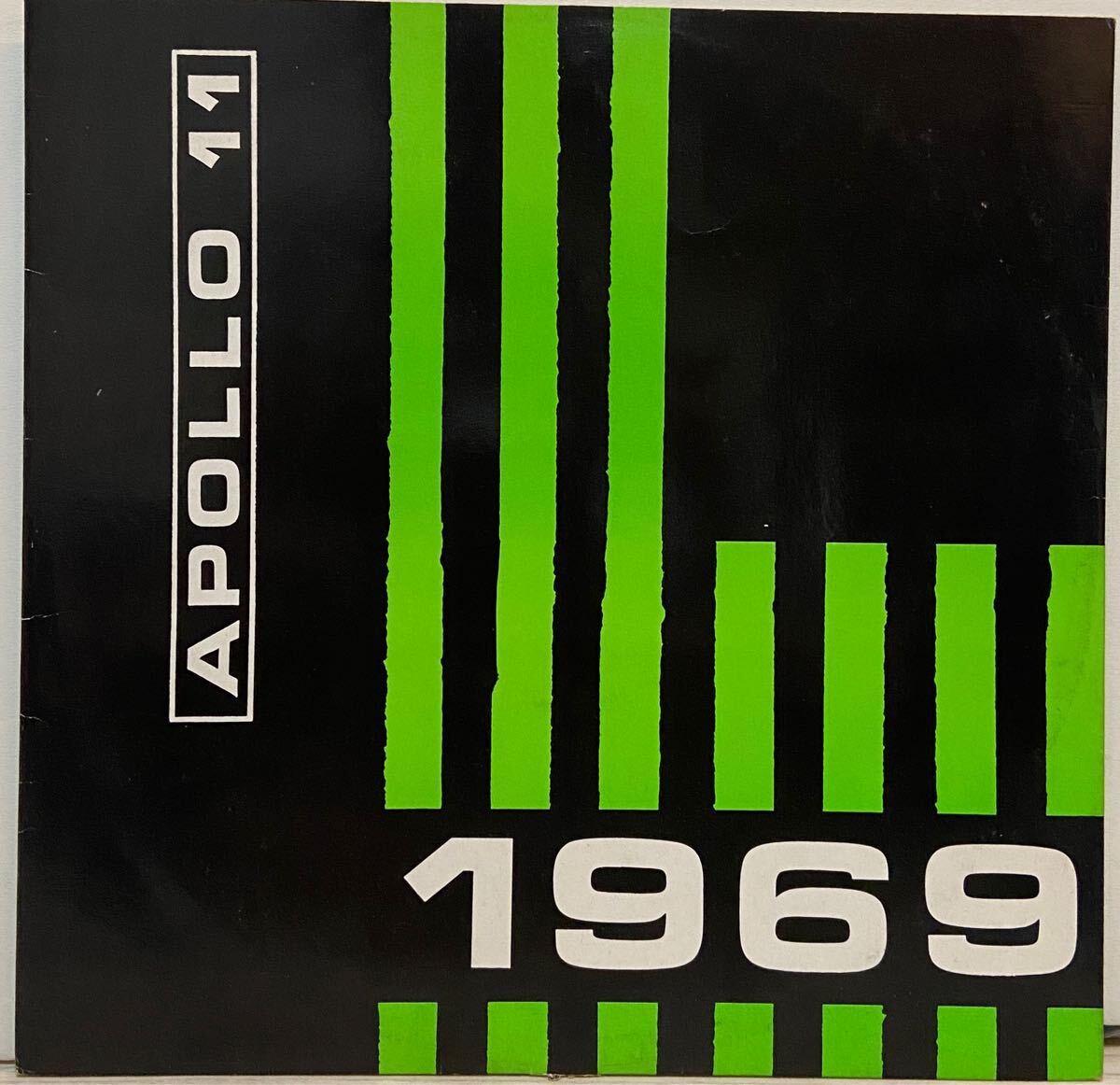 89年 ニュー・ビート 〜 エレクトロ傑作 /1969 - Apollo 11 / ZYX Records - ZYX 6234-12 / 2001年宇宙の旅 ネタ / 拍卖