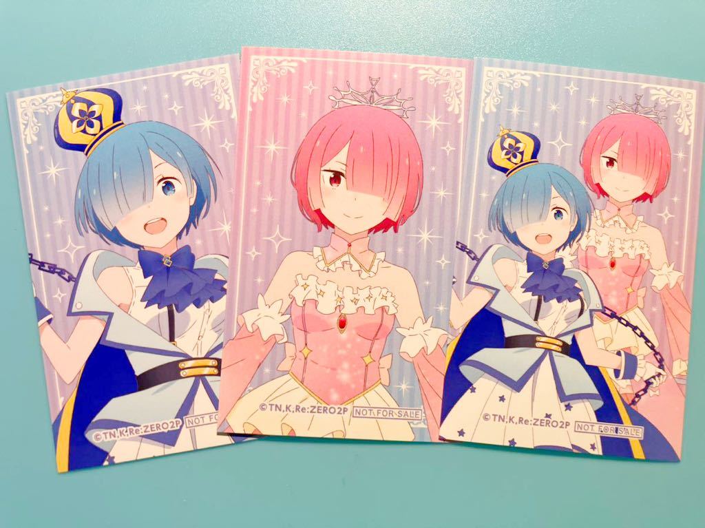 3枚セット【Re:ゼロから始める異世界生活】ラムとレムの誕生日生活 マルイ 特典 ステッカー 書き下ろし 2024拍卖