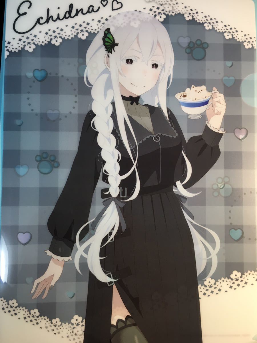 エキドナ【Re:ゼロから始める異世界生活】エミリアの誕生日生活 2023 渋谷マルイ クリアファイル拍卖