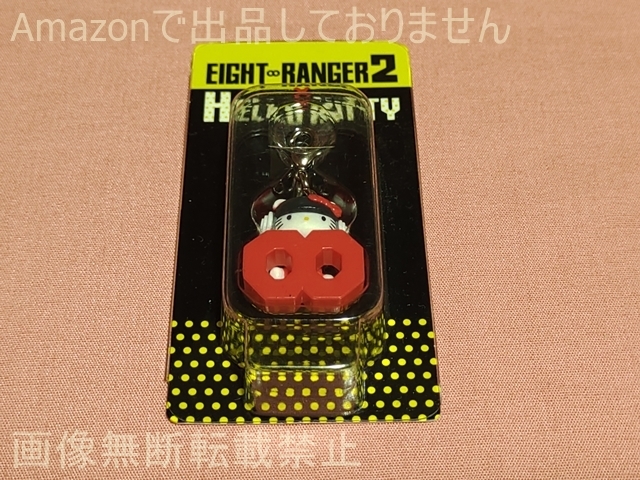 SUPER EIGHT(関ジャニ∞) セブンイレブン×エイトレンジャー2 2014年 ハローキティチャーム レッドレンジャー 渋谷すばる拍卖