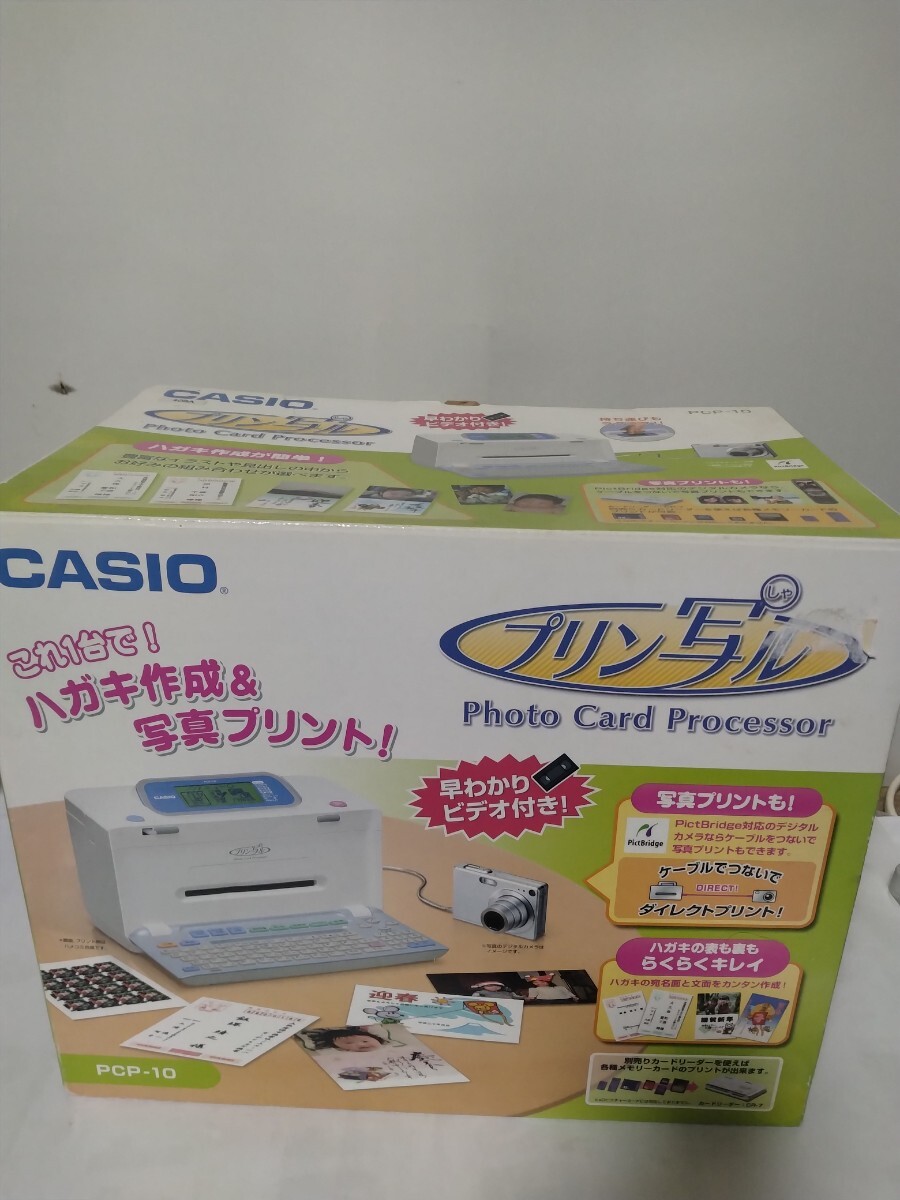 CASIO プリン写ル PCP-10拍卖