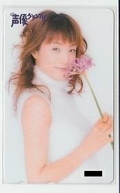 4-p609 声優 かかずゆみ 声優グランプリ テレカ拍卖