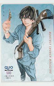 4-p735 羅川真里茂 ましろのおと クオカード拍卖