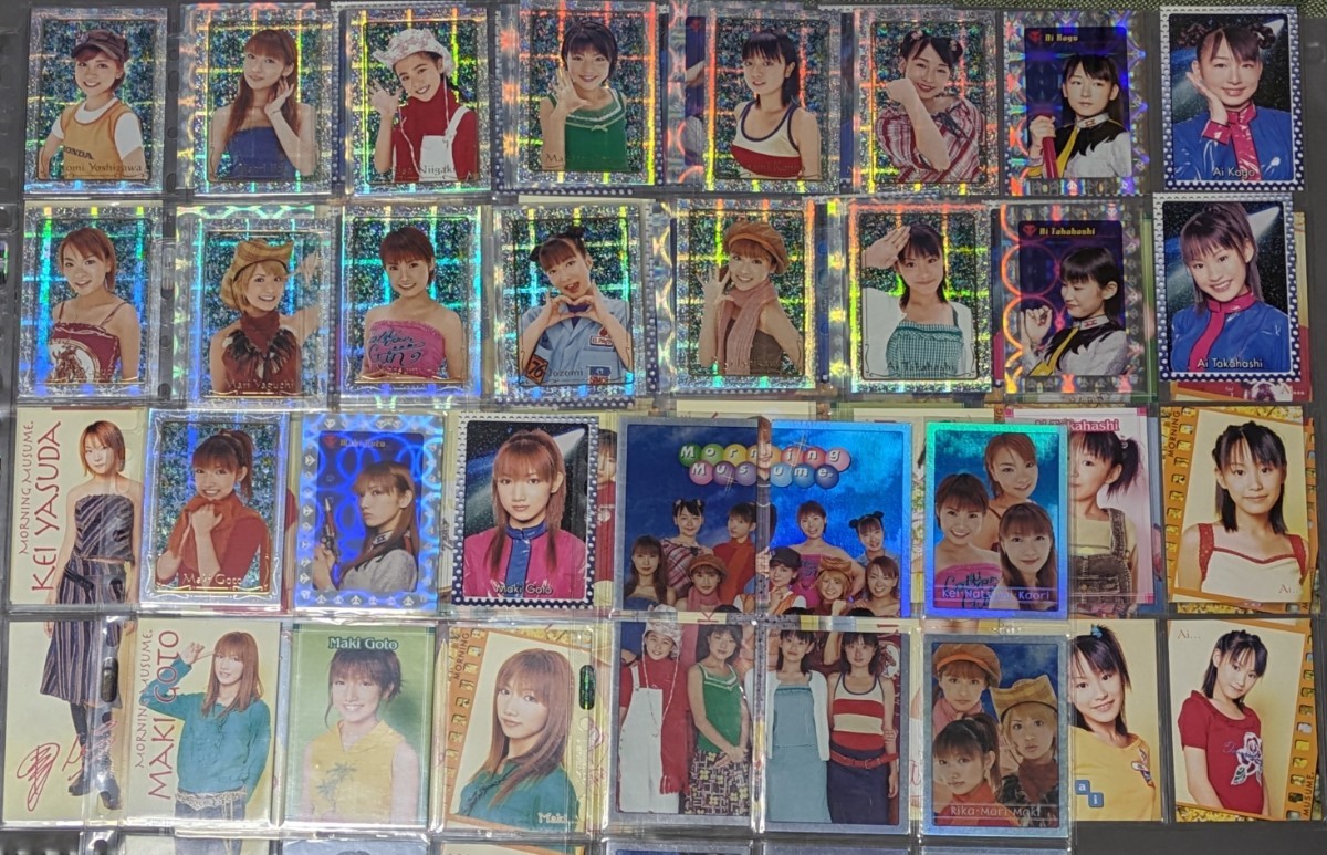 激レア モーニング娘。 トレーディングカード コンプリートセット全126枚 アマダ 後藤真希 石川梨華 安倍なつみ 高橋愛 辻希美 ハロプロ拍卖