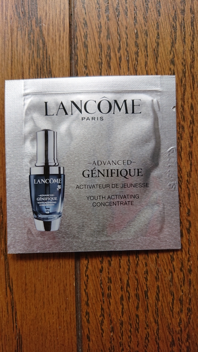 ★新品 LANCOME ランコム ジェニフィックアドバンスト 美容液 試供品拍卖