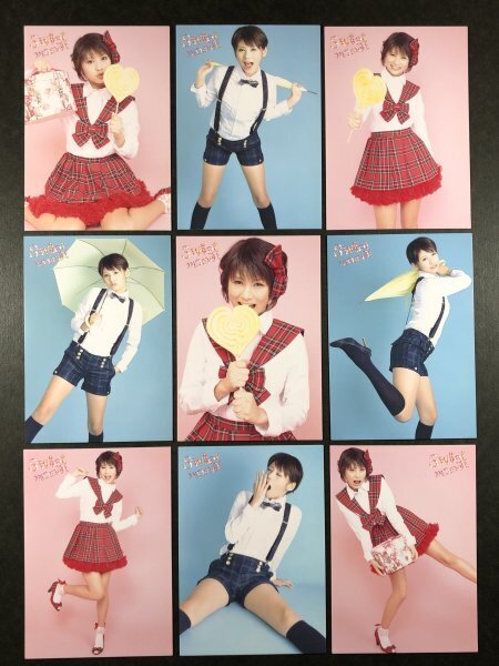 小阪 由佳 さくら堂 2007 73~81 9枚セット 小阪有花 水着 グラビア アイドル トレカ トレーディングカード拍卖