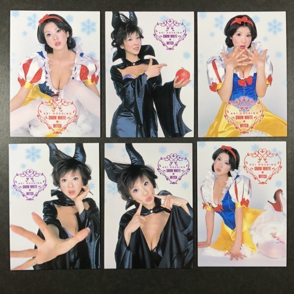 ほしのあき BOMB・ボム 2007 064~ 6枚セット グラビア アイドル トレカ トレーディングカード拍卖