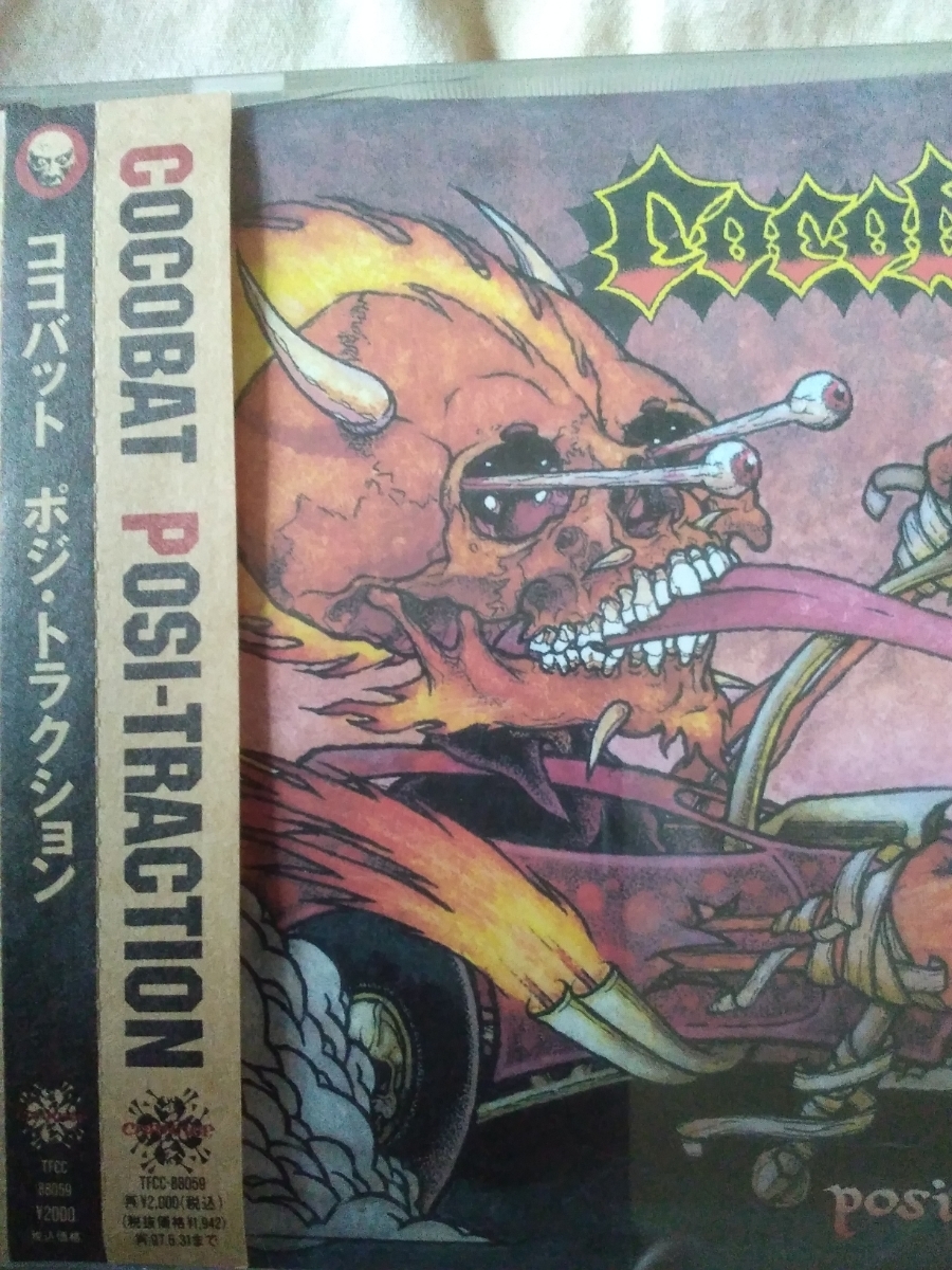 COCOBAT POSI TRACTION ココバット PUSHED パスヘッド拍卖