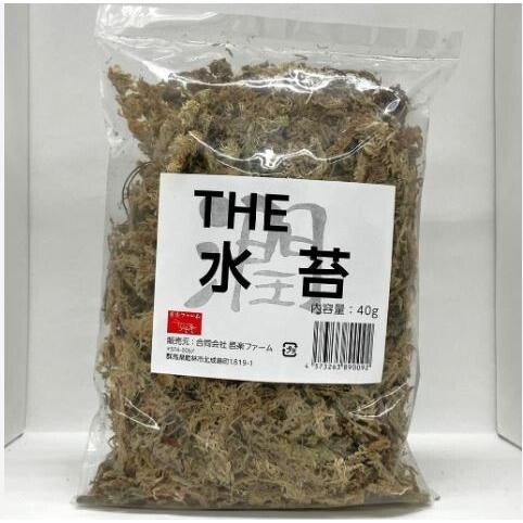【送料無料邑楽ファーム】THE 水苔 40g ※ゆうパケットにてポスト投函いたします。拍卖