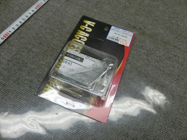 ハーレー スポーツスター XL1200N 2008 新品 未使用 社外 KIJIMA キジマ サイド スタンド エクステンション クロームメッキ HD-03117拍卖