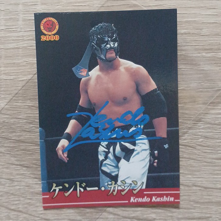 【貴重】BANDAI ケンドー・カシン 直筆サインカード プロレスカード 新日本プロレス 全日本 NOAH 石沢常光 トレーディングカード バンダイ拍卖