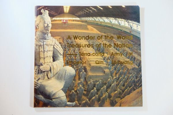 510857西安 「秦の始皇帝の兵馬俑(英語版)」Hsiao-ts'ung Wu 世界史 B5 西安 109119拍卖