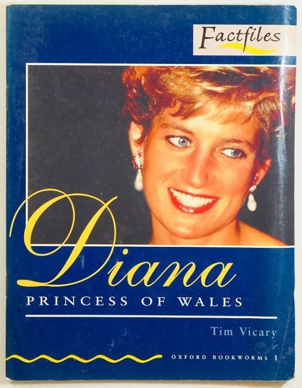 5-0741英国「ダイアナ ファクトファイルズ (英文 Oxfordブックワームズ1)」Tim Vicary 増進会 A5 110450拍卖