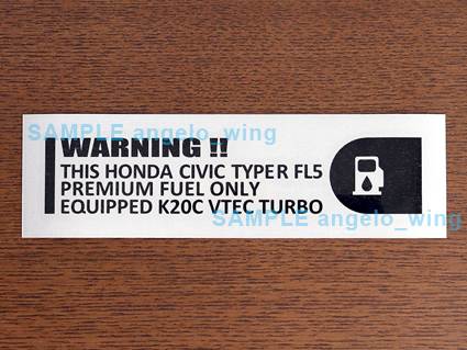 ☆シビックタイプR FL5 給油口ステッカー ブラック「送料無料」☆拍卖